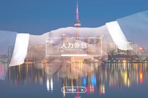 XINGKONG.COM-星空（中国）官方
如何在企业战略升级阶段发挥核心支撑作用