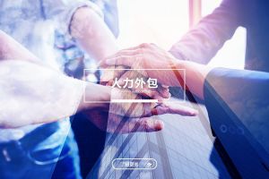 XINGKONG.COM-星空（中国）官方
的三大发展趋势