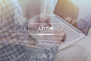 XINGKONG.COM-星空（中国）官方
实施中的常见误区与规避策略